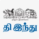 tamil the hindu android application logo